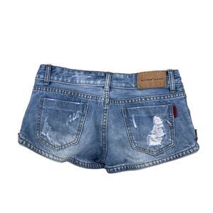 RARE Michun Jean Shorts Size 27